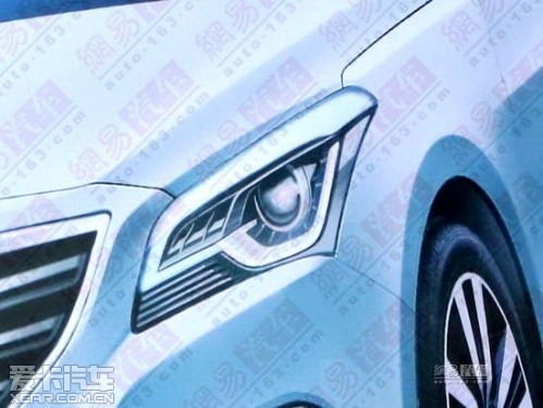 北京現(xiàn)代全新中級(jí)車諜照