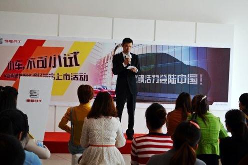 進口大眾西雅特伊比颯 進口大眾西雅特伊比颯