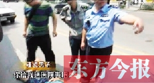 南京一男子烈日下碰瓷，沒成功反被曬暈（網(wǎng)絡(luò)圖片）