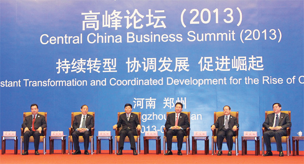 5月18日，中博會高峰論壇在鄭州舉行，答記者問