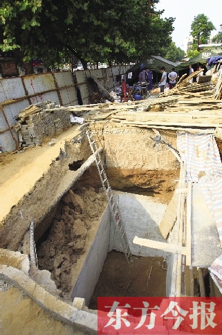 事發(fā)塌方基坑，深7米