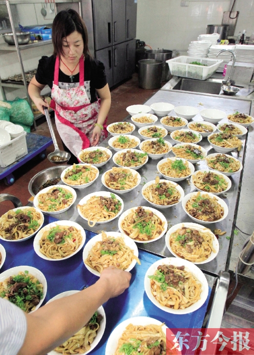 450碗面，是井小敏表達(dá)心意的途徑