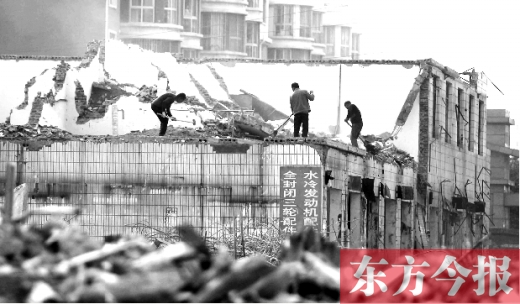 正在消失的“鄭州摩托城” 正在消失的“鄭州摩托城”