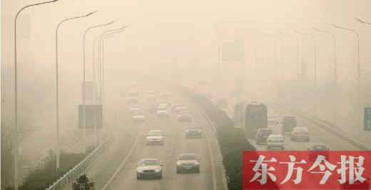 霧霾鎖城，現(xiàn)實殘酷到我們每一個人不得不思考如何面對霧霾保護健康的地步