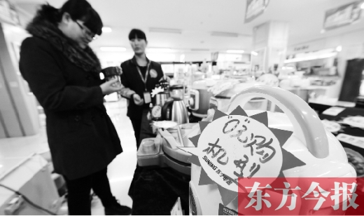 今年“雙十一”期間，銀川一家電器賣(mài)場(chǎng)的營(yíng)業(yè)額較往常出現(xiàn)200%的增長(zhǎng)