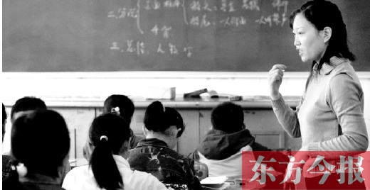 在教育等行業(yè)，女畢業(yè)生占據(jù)了大多數(shù)位置