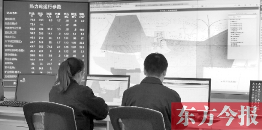 從熱力公司調(diào)度中心的監(jiān)控數(shù)據(jù)看，東區(qū)的管網(wǎng)已經(jīng)升溫了