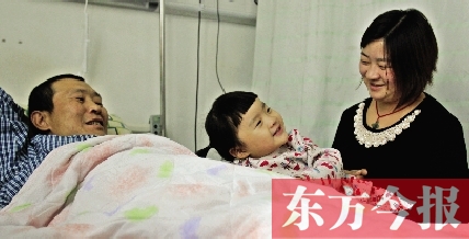 李剛今日將手術(shù) 李剛今日將手術(shù)