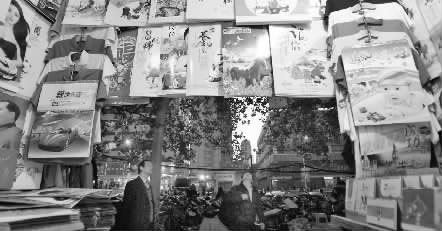 11月25日，鄭州市福壽街一家臺歷、掛歷專營店店主稱，上貨半個多月了，生意一直很冷清