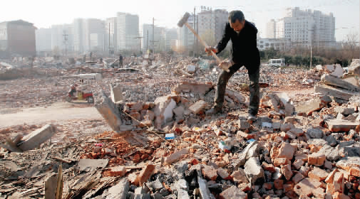 陳寨城中村改造啟動(dòng)外圍拆遷 陳寨城中村改造啟動(dòng)外圍拆遷