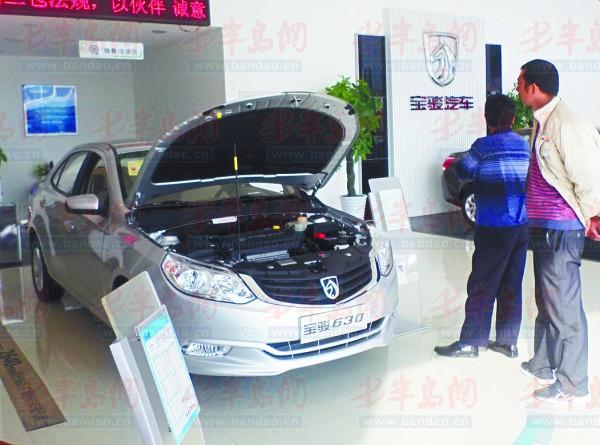 節(jié)能補(bǔ)貼抬門(mén)檻