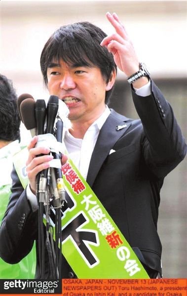 橋下徹（資料圖片）。圖/CFP