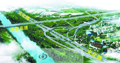 文化路連霍高速互通式立交效果圖,“大球拍”造型很萌。