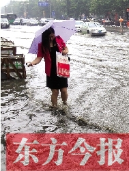 又是建設(shè)路與嵩山路，唉，每年雨季我都這么過(guò)