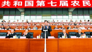 月16日，第七屆全國農(nóng)民運動會開幕式在南陽市體育場隆重舉行