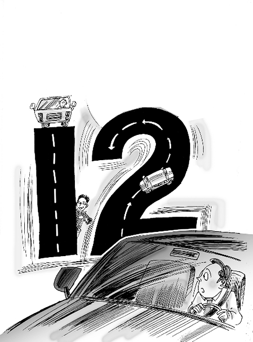 　記滿12分！7.5萬(wàn)名司機(jī)該撓頭了