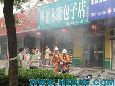 淇濱區(qū)包子店著火 火源疑是餐巾紙 淇濱區(qū)包子店著火 火源疑是餐巾紙