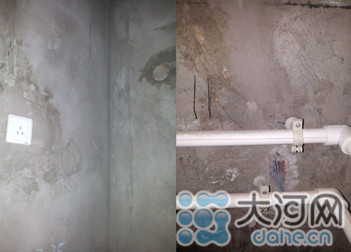 空調(diào)專用線路,用電負荷較大 圖為衛(wèi)生間電線走線 空調(diào)專用線路,用電負荷較大 圖為衛(wèi)生間電線走線