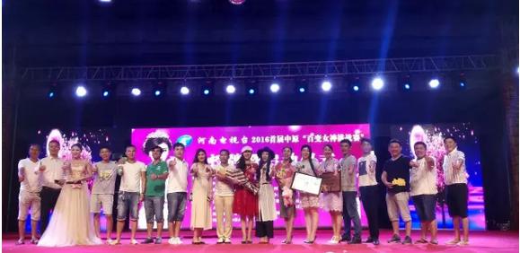 大賽總導(dǎo)演王軍嶺先生親臨現(xiàn)場，為報(bào)名點(diǎn)指導(dǎo)工作