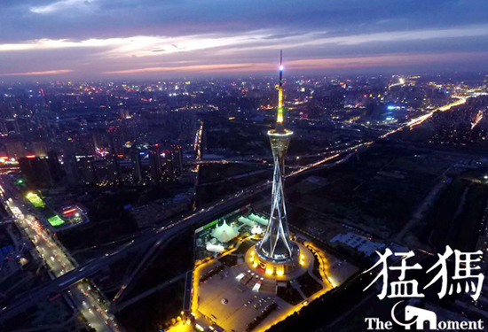 阿福易購粉絲節(jié)火爆來襲 狂歡派對(duì)等你嗨 阿福易購粉絲節(jié)火爆來襲 狂歡派對(duì)等你嗨