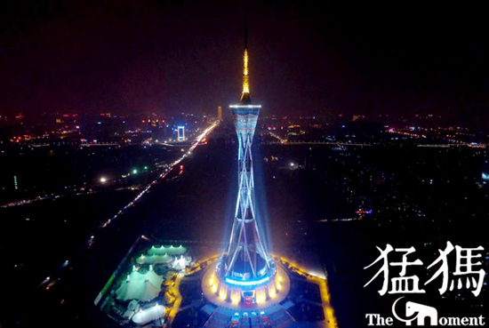 阿福易購粉絲節(jié)火爆來襲 狂歡派對(duì)等你嗨 阿福易購粉絲節(jié)火爆來襲 狂歡派對(duì)等你嗨