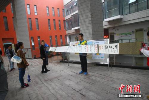 鄭州畢業(yè)生制作6米卷軸簡(jiǎn)歷 鄭州畢業(yè)生制作6米卷軸簡(jiǎn)歷