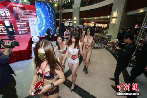 商家促銷(xiāo) 商家促銷(xiāo)