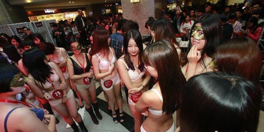 商家促銷(xiāo) 商家促銷(xiāo)