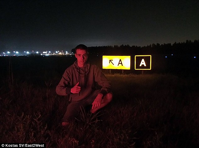 俄羅斯青年夜?jié)摍C(jī)場(chǎng) 進(jìn)出跑道無(wú)人發(fā)現(xiàn)