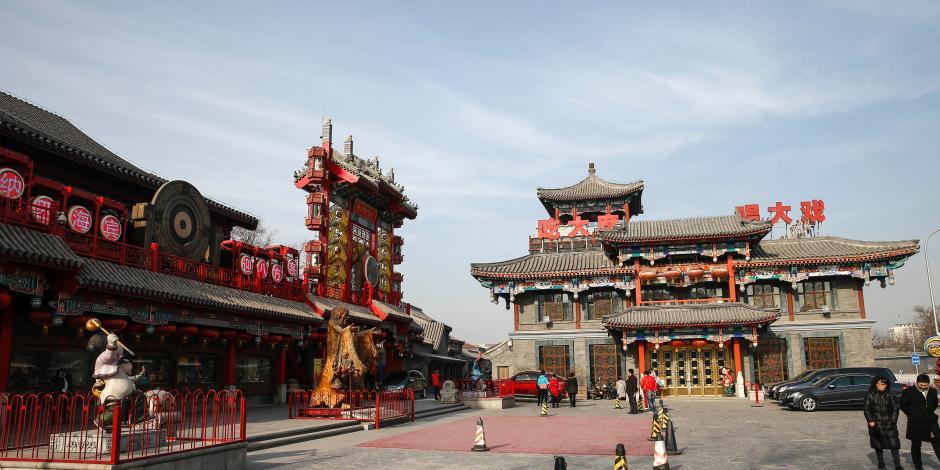 劉老根會(huì)所已關(guān) 劉老根大舞臺(tái)正常營業(yè)