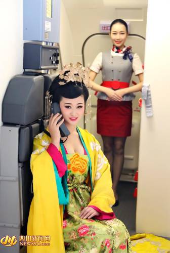 空少反串性感 空少反串性感