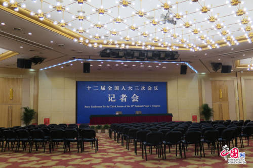 全國兩會新聞中心27日正式開展工作 全國兩會新聞中心27日正式開展工作