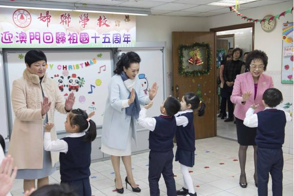 彭麗媛當選《環(huán)球人物》雜志年度人物 彭麗媛當選《環(huán)球人物》雜志年度人物