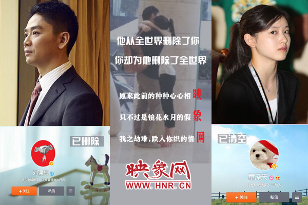 奶?hào)|分手堪比八點(diǎn)檔 奶?hào)|分手堪比八點(diǎn)檔