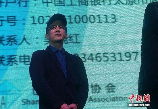 宋祖英聾啞弟弟任山西海歸協(xié)會(huì)慈善大使 宋祖英聾啞弟弟任山西海歸協(xié)會(huì)慈善大使