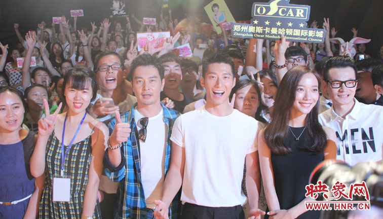 《破風(fēng)》主創(chuàng)連凱、竇驍、王珞丹