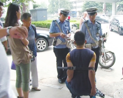 男子錢(qián)還沒(méi)暖熱就被抓 男子錢(qián)還沒(méi)暖熱就被抓