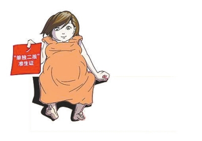 數(shù)據顯示，一個多月里，前來申領的夫婦中自由職業(yè)者居多