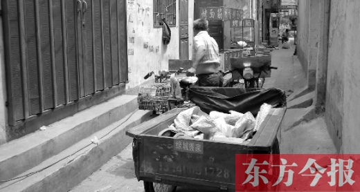 東關(guān)虎屯拆遷倒計(jì)時(shí)即將歸零，臟亂的環(huán)境將成為歷史