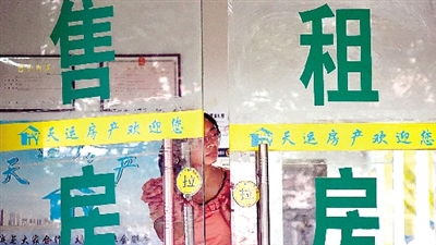 鄭州房租價(jià)格半年上漲20% 地鐵1號(hào)線沿線房租漲得快 鄭州房租價(jià)格半年上漲20% 地鐵1號(hào)線沿線房租漲得快