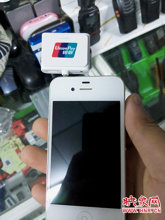 手機(jī)pos機(jī)使用起來(lái)很方便 手機(jī)pos機(jī)使用起來(lái)很方便