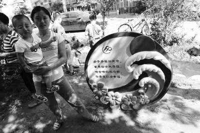 是否再要第二個孩子，對于部分單獨夫婦來說，仍是個問題。