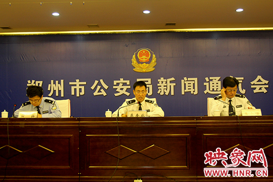 會(huì)議現(xiàn)場(chǎng) 會(huì)議現(xiàn)場(chǎng)