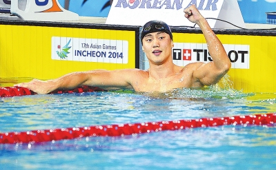 9月23日，寧澤濤慶祝勝利。