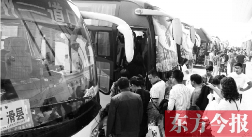 鄭州新北站試運(yùn)營 鄭州新北站試運(yùn)營