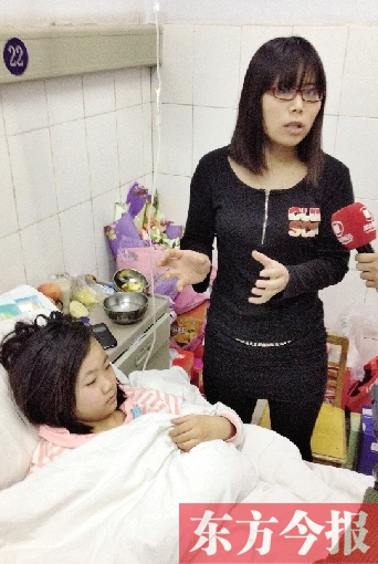 被撞的小怡漫經(jīng)過治療，暫無生命危險