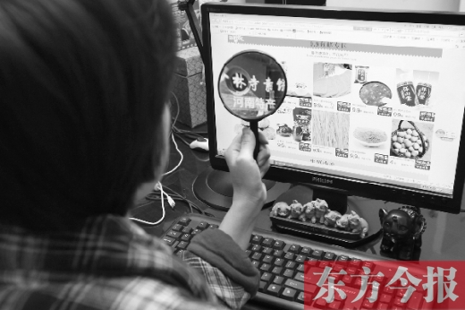 5月份剛開館的“淘寶·特色中國”河南館，也加入了“雙十一”大潮