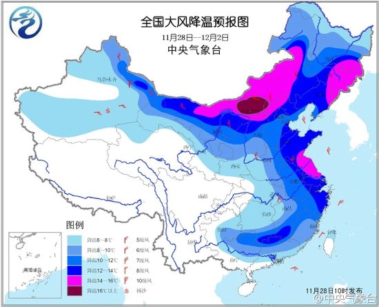 未來(lái)四天河南降溫6至10℃