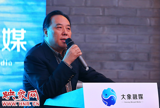 大象融媒體集團(tuán)有限公司董事長石曉兵。