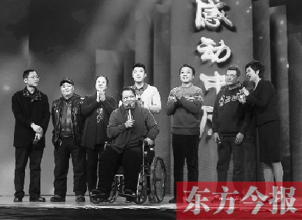 圖為集體獎(jiǎng)獲得者代表 圖為集體獎(jiǎng)獲得者代表